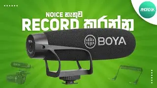 Boya BY BM2021 Microphone Review