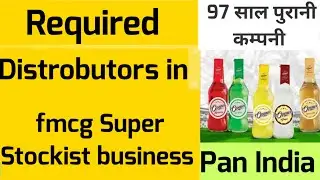 fmcg Distributorship business, business opportunity. dealership business in India |