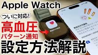 [Breaking News] New feature 
