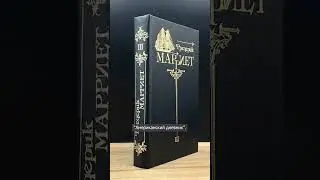 Рояль в штанах! #history #science #история #наука #fashion #факты #искусство #мода #art #asmr