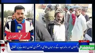 Okara Police ka Traffic Rules mai Changing k bad Grand Operation| Muhammad Ali Ansari 