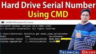 Find Hard Drive Serial Number by using Command Prompt [CMD]  || In Hindi 🔥😍