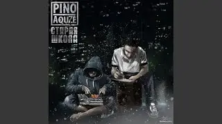 Outro