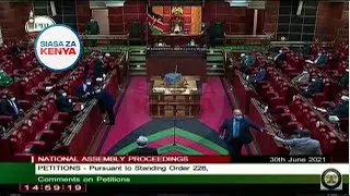 How MP Shakeel Shabbir's phone disrupted National Assembly  proceedings .