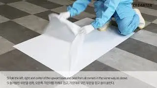 [CLEANTEK] How to remove sticky mat