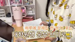 일본 대학원생의 일본어 경어 공부