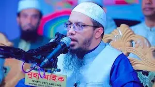 শবে মেরাজের কোনো নির্দিষ্ট আমল রয়েছে? এটা কি কোরআন হাদিসে আছে সেই দিন নির্দিষ্টভাবে আমল করলে কি হয়
