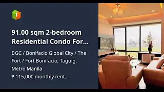 91.00 sqm 2-bedroom Residential Condo For Rent in BGC Taguig