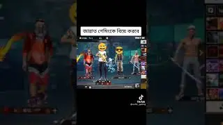 Jannat Gaming is roasted#Xhaddul gamer #itz kabbo#Sadia gaming #Kazi Arpa