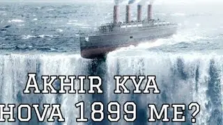 1899 (2022) Explained in Hindi Urdu/ Story 1899s Full Summarized