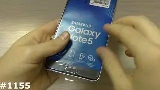 Сброс настроек Samsung Note 5 (Hard Reset Samsung Note 5 SM-N920C)