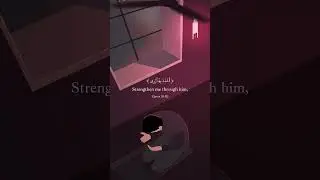 Surah Ṭāhā 