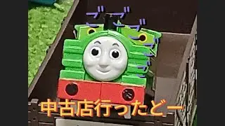 中古店いったどー（レビュー動画？）