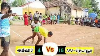 Knockout match 💥APJ - தெடாவூர் Vs ஆத்தூர் 💥 #kabaddi #apjthedavur #apj #attur #thedavur #sports 