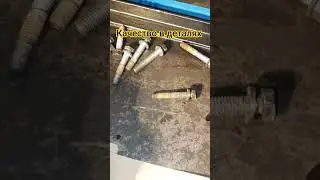 Качество в деталях