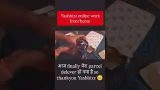 Yashbizz online work from home #yashbiz #jobvacancy #workfromhomejobs