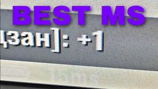 CRYPT | pp.BESTE | CYBER HUNTER MONTAGE