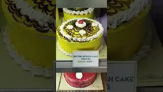 cake ghar pe kaise banaye #cake #pastry #bakery #india #youtubeshorts