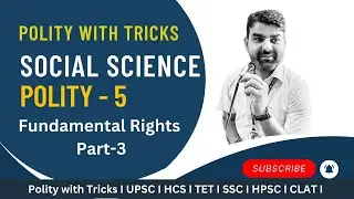 Polity with Tricks I UPSC I HCS I TET I SSC I HPSC I CLAT I