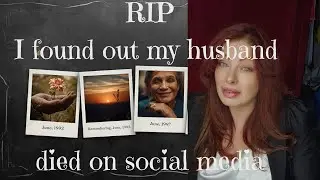 Я узнала о смерти мужа из социальных сетей! #газеты #встарь