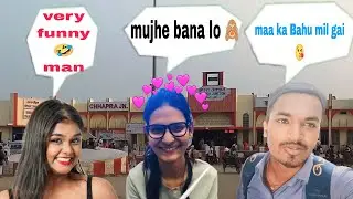 Chhapra Junction Full Masti 😂! daly Vlog/ Girl Reaction 😂 ! Apna Vlogs 7096