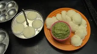 Bread Idli Recipe | How To Make Bread Idli | Street Food