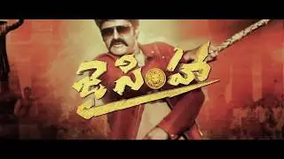 Bala Krishna's Jai Simha Teaser || NBK102