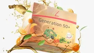 Дженерейшен 50+ (FitLine Generation 50+)