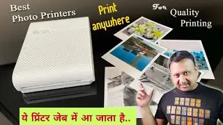 Best Photo Printer in 2022 || Compact Printer for Travel || Best Portable printer for Photos