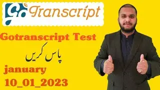 Gotranscript Mcq test correct Ans||test pass kary MCQ ka Gotranscript||