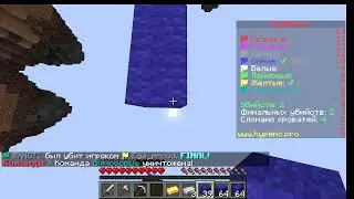 играю в Minecraft  с подписчиками