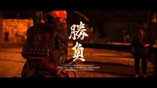 Ghost of Tsushima - Murderous Merchant (Rematch) - Hidden Cove Tournament
