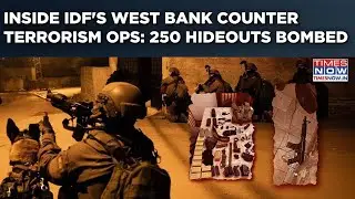 IDF's West Bank Counter-terrorism Ops: 250 Terror Dens Bombed, Terrorists Killed| Action Packed Clip