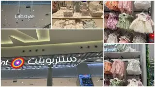 جوله في سنتربوينت لتجهيزات المدرسة 🇸🇦مول الياسمين 🎒💃السعوديه جده 🇸🇦