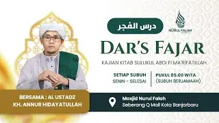 🔴ISTIQOMAH DIDALAM TAUBAT (HAL: 07) AL USTADZ KH. ANNUR HIDAYATULLAH,15 DESEMBER 2025.