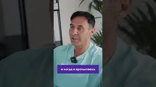 Мое самое полезное интервью #стаскостюшкин