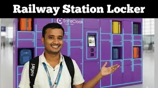 Railway station Locker kaise use kare #safelock #safecloak 