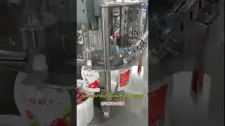 Desktop Spout Bag Juice Filling Machine #fillingmachine  #packingmachine #liquidpackingmachine