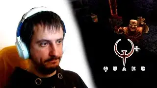БЕНЗОПИЛЫ ПИЛЯТ ВСЕ- Quake Remastered #4