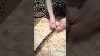 Силовой трос из ПЭТ ленты