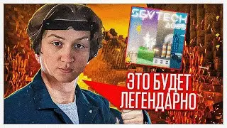 КАКТО ИГРАЕТ В SEVTECH В МАЙНКРАФТ №3 ft.TIMOXA  / ПРОХОЖДЕНИЕ САМОЙ СЛОЖНОЙ СБОРКИ / НЕ КАКТО