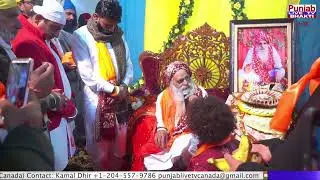 Live Mukesh Inayat Rehmate Noori Darbar Rgd.Mela Shri Sidh Baba Balak Nath Ji Chowki & Bhandara Ldh