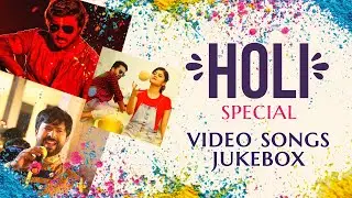 Holi Asichi | Odia Songs | Video Song Jukebox | Non Stop Odia Hits