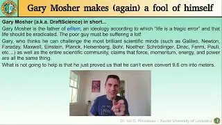 Гэри Мошер (он же DraftScience) (снова) выставляет себя дураком