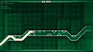 CCPL Wave Challenge #1 (silver)