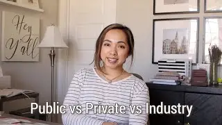 What Does Public, Private and Industry Mean | Accounting Basics