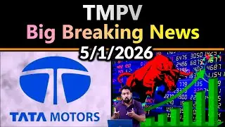 TMPV Share Latest News Today | TMPV Stock Bullish Now | TMPV Big Breaking News | #tmpv #tatamotors