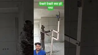 Roof drilling best technology machine #tools #automobile #construction #diywoodworking #shorts