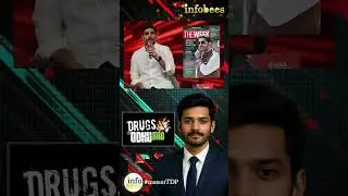 The Week కవర్ పై నారా లోకేష్ | AP కు చీఫ్ జాబ్ క్రియేటర్ |  Speed of Doing Business Revolution