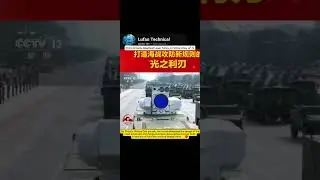 China Unveils Deadliest Laser Tanks on Victory Day 🚀🔥#shorts #lufantechnical